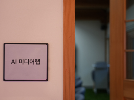 시민미디어교육소개_2
