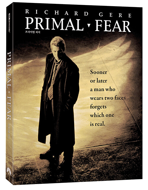 [4K 블루레이] 프라이멀 피어｜002.FI01280