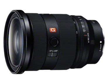 SONY FE 24-70mm F2.8 GM II